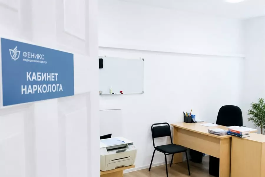 Реабилитационный центр для наркозависимых в Донецке