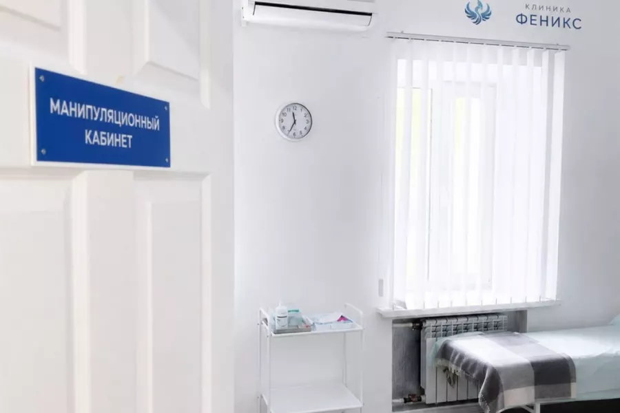 Наркологическая помощь в Донецке